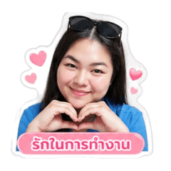 Nanthaporn Kaewprasert_20260430125921