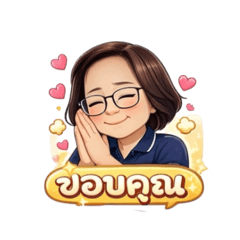 Nita_2