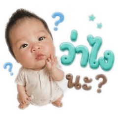 Kamonwan_20260430130610