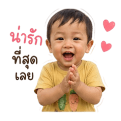Sutix_20260430130007
