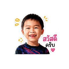 Duen_20260430122925