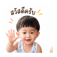 Eye Phakhwan_20260430130714