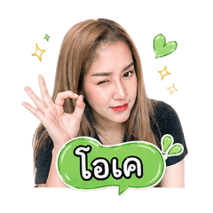 Nok Zaa