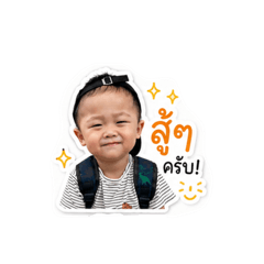 Oing_20260430130811