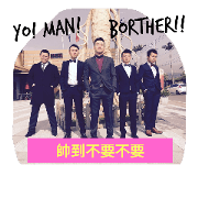 Man's only