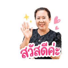 Kwan_20260430131454