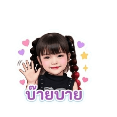 Fadear Saragheyo