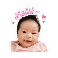Gale_20260430132240