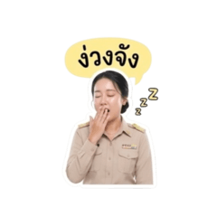 Kru.Saowaluk