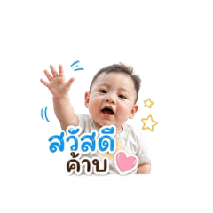 Nongblam_20260430132736