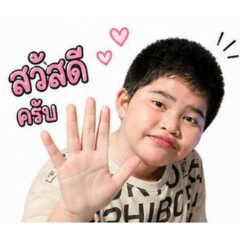 surin_20260430132916