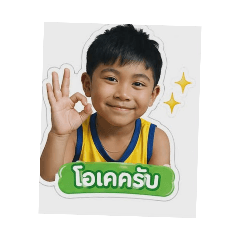 PEACE_20260430133350