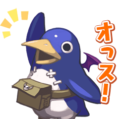 Animated Prinny Stickers