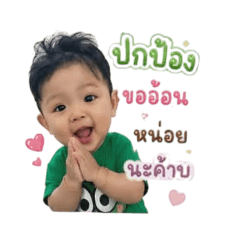 aheye_20260430134008