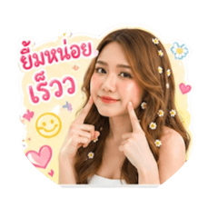 Pimchanok_20260430134058