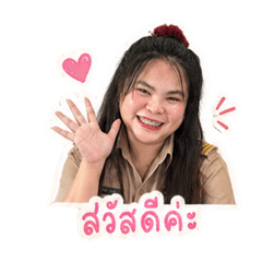 Mata_20260430135121