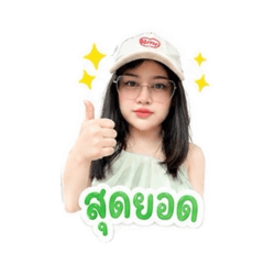 Airin_20260430135310