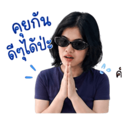 Pangpang_20260430135332