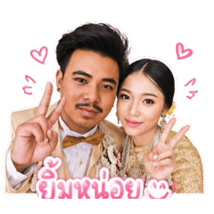 NATTHIDA_20260430135313