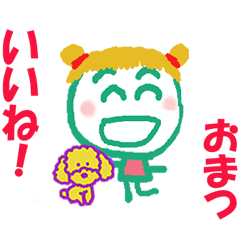 Sticker of Omatsu