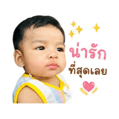 Wannisa1