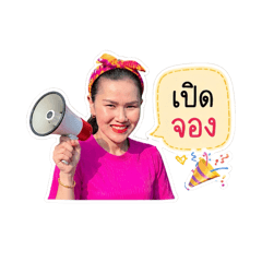 Kungnang_20260430135829