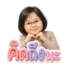 Kanjana_20260430135634