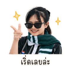 Kana_20260430135934