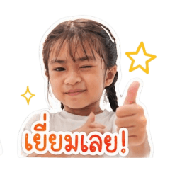 juker_20260430135946