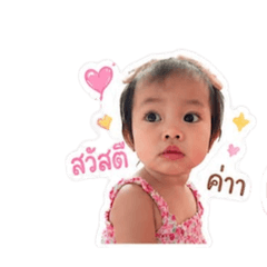 Daria_20260430140042