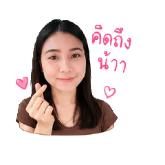 Tuinuy_20260430140048