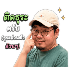 Ohm_20260430140658