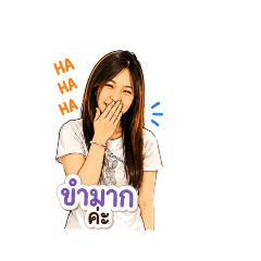 SanyaPhuphak_20260430140743