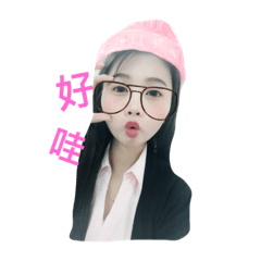 Q.  girl