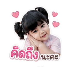 Pink_20260430141034
