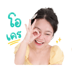 Yingying life style2.0