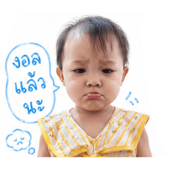 preeyaporn_20260430141440