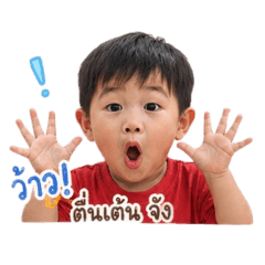 me_20260430141731