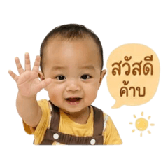 Prapai_20260430142310