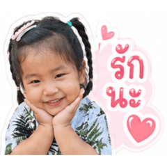 patty_20260430142333