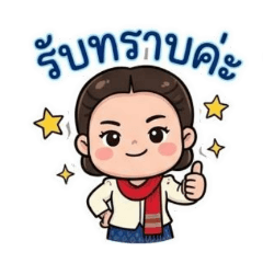 amm_20260430142257