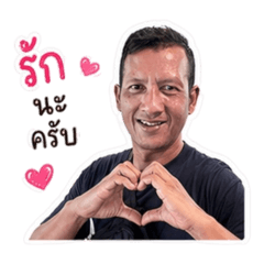 Yuth_20260430142117