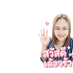 Pui_20260430142429