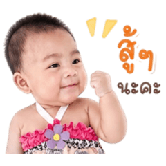 Mabel_20260430142515