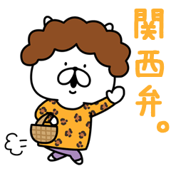YURU USAGI Kansai dialect