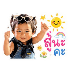 Khongkwan_20260430142903