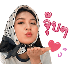 Naree_20260430142820