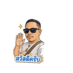 SanyaPhuphak_20260430142930