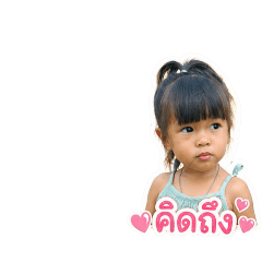 Alin28