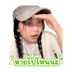 Noey_20260430143246